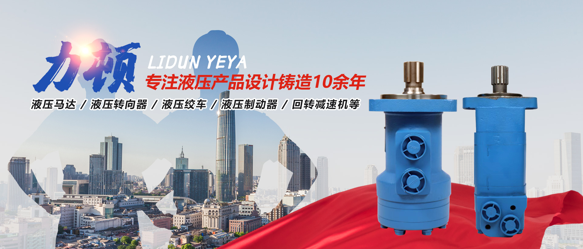 爱游戏（中国官方网站）