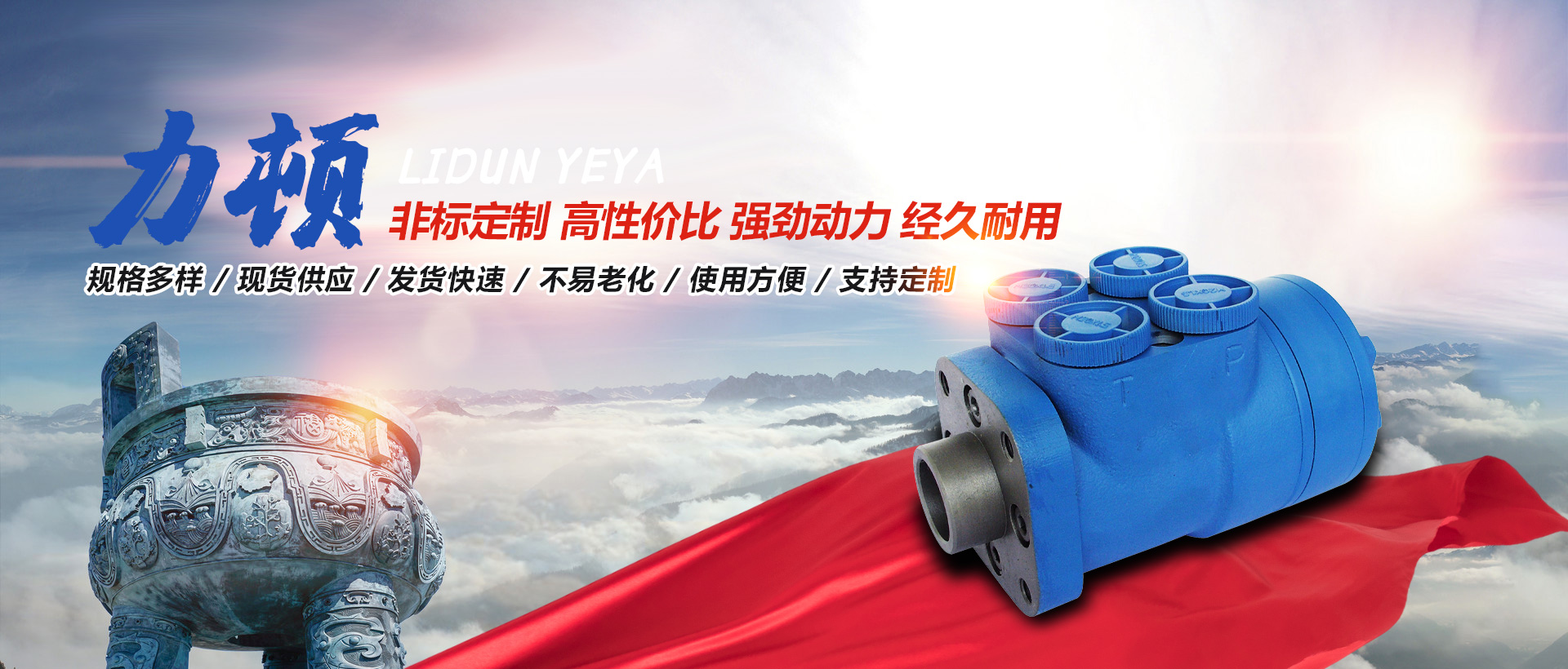 爱游戏（中国官方网站）