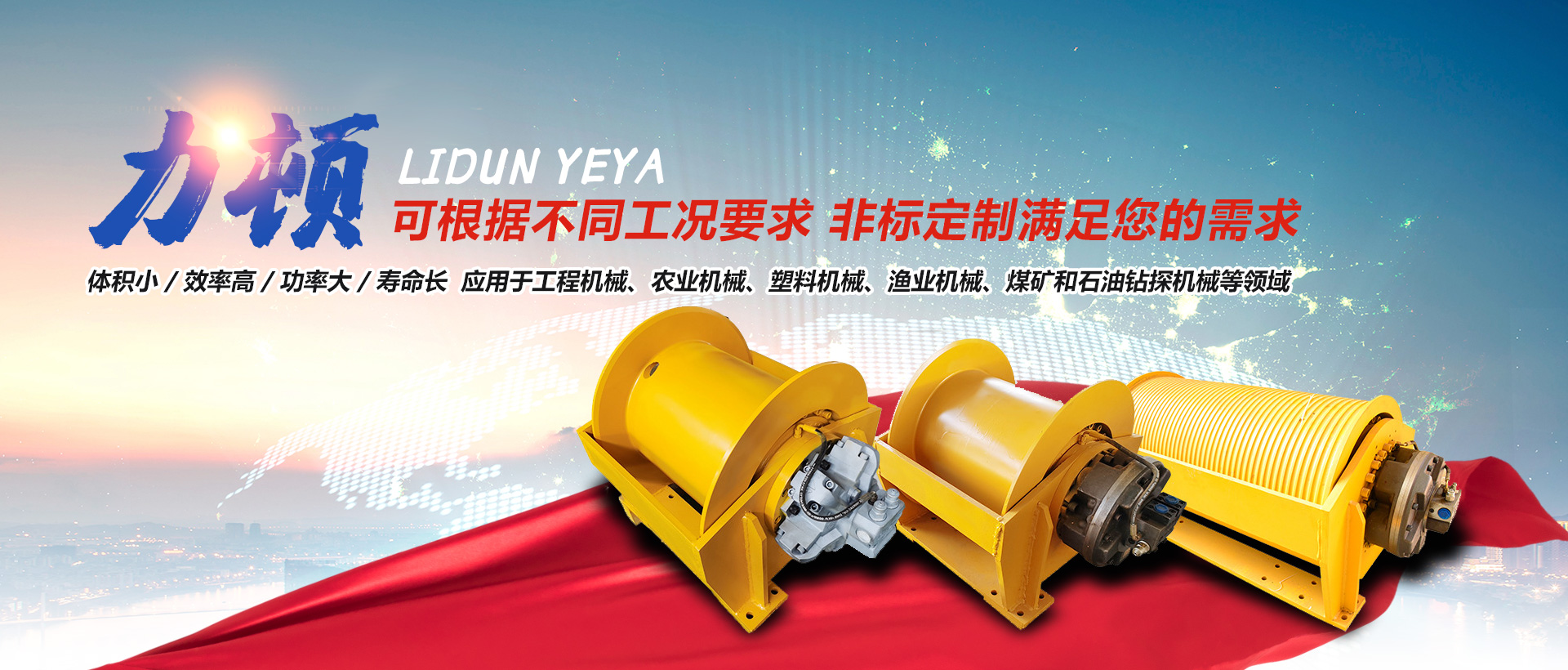 爱游戏（中国官方网站）