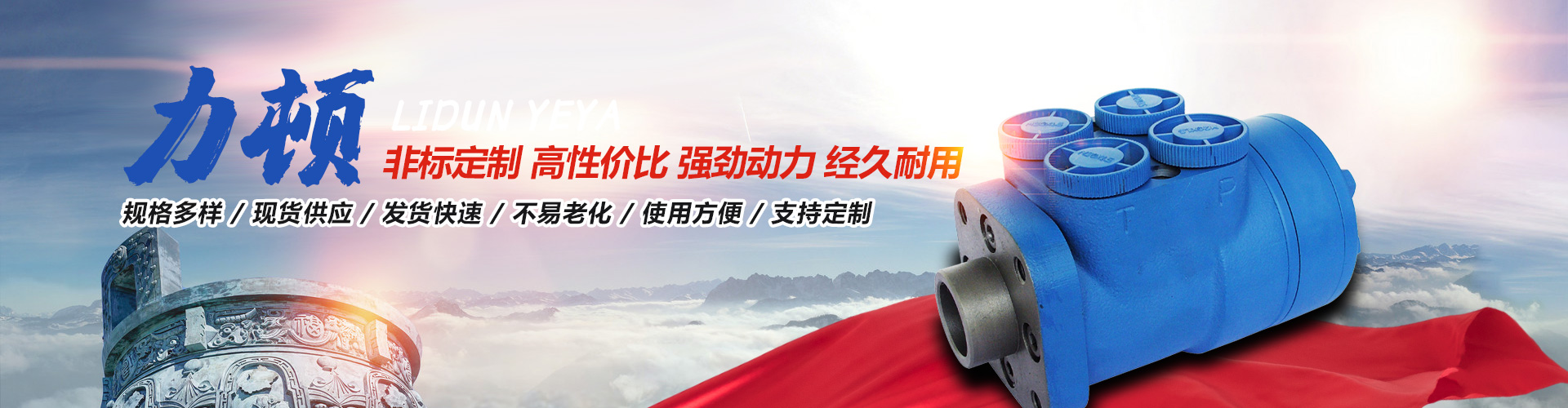 爱游戏（中国官方网站）