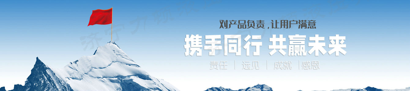 爱游戏（中国官方网站）